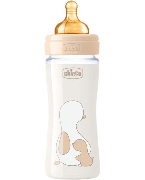 Biberón Touch vidrio caucho - Nursing 240 ml.
