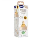 Biberón Touch vidrio caucho - Nursing 240 ml.