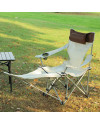 Silla de camping portátil para el aire libre con brazos, porta bebidas, bolsa de transporte y reposapiés (Beige)